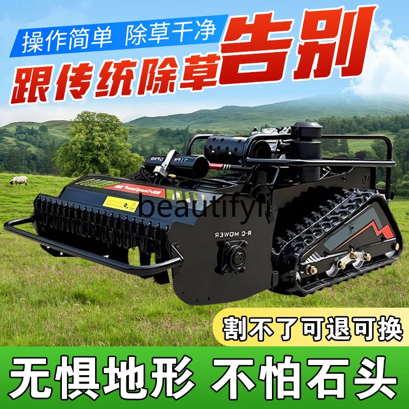 Remote Control Lawn Mower Crawler All-Terrain Weed Eater Electric Small Automatic Four-Wheel Drive
