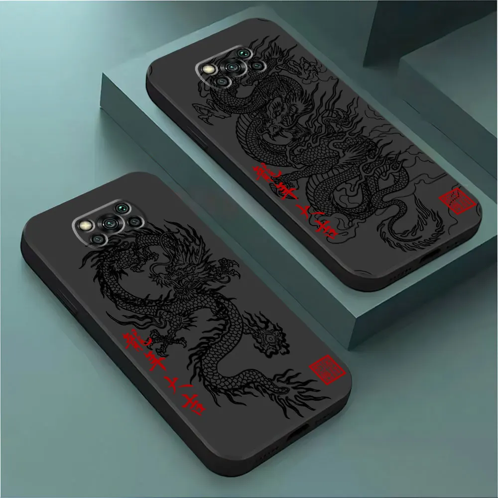 Chinese Dragon Cover Phone Case for Poco C50 C51 F1 M3 X3 NFC M4 Pro 5G C40 F5 M5 X4 Pro 5G X4 GT F4 GT X3 Black Soft Shell