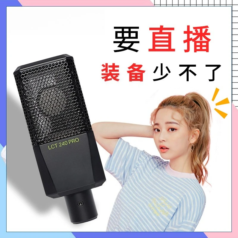 LCT 240PRO Professional Karaoke Live Microphone, Recording Arranger Condenser Microphone
