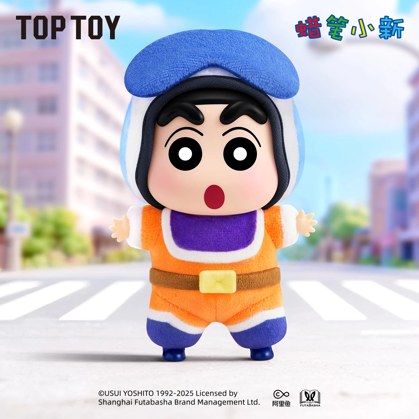 

Новый оригинальный TOPTOY карандаш Шин-тян классическая серия памяти слепая коробка виниловый плюшевый кулон модные игрушки куклы праздничный подарок-сюрприз