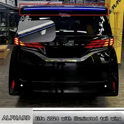 Suitable for ALPHARD40 strap light tail wing 24 models, Wilfamona Lisa tail wing LED breathing tail wing