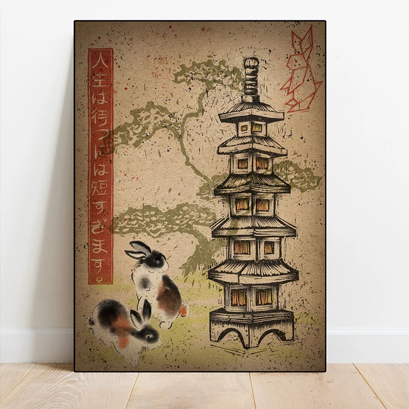 Japanese Funny Frog with Pipe Poster Bonsai Kitsune Daruma Art Prints Canvas Painting Wall Picture for Living Room Home Decor