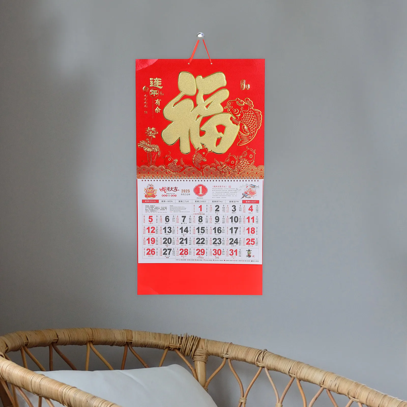 

2025 Snake Year Wall Hanging Paper Traditional Style Clear Printed Office Home Decor Calendar Pendant Monthly Planner 2025 Year