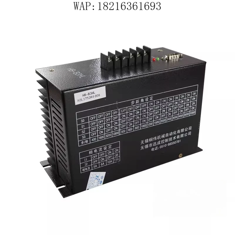 Stepping Motor Driv…