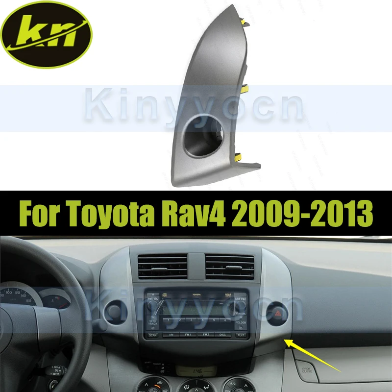

Center Dash Air Vent Radio Bezel Trim For Toyota Rav4 2009-2013 Dashboard Instrument Cluster Panel