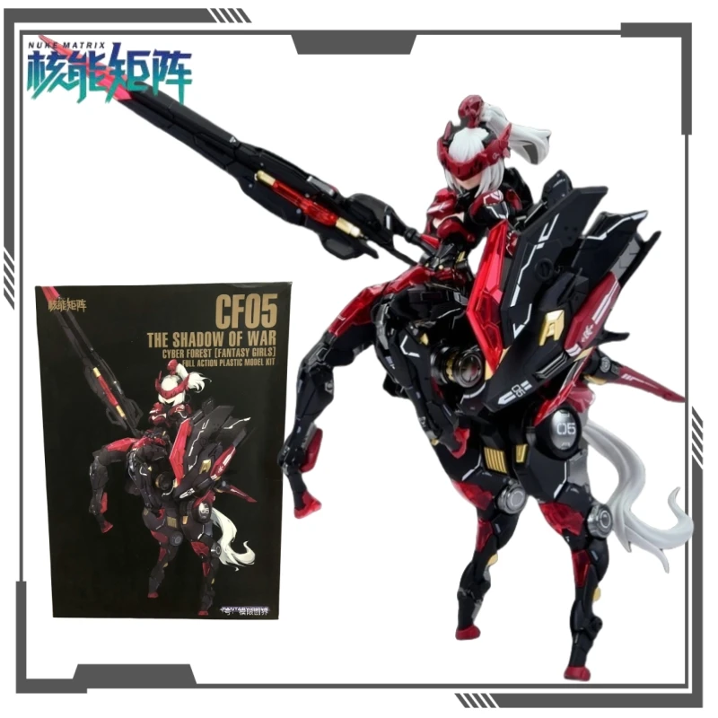 NUKE MATRIX Original Cyber Forest Series fantasía niñas modelo de ensamblaje figuras de acción de juguete adornos de modelos coleccionables para niños