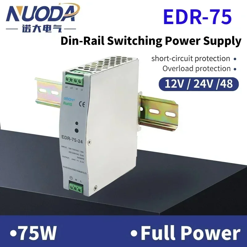 

DIN- Rail Switching Power Supply EDR-75 Ac Dc Switching Adapter Input DC 5V 12v 24V 48V Transformer Metal Shell 75W