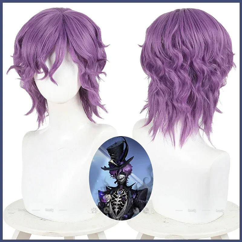 CyIdentity V الممزق جاك العظام السوداء تأثيري حلي شعر مستعار معطف قبعة قناع مخالب الدعائم مجموعة كاملة للرجال النساء الفتيات حفلة كرنف