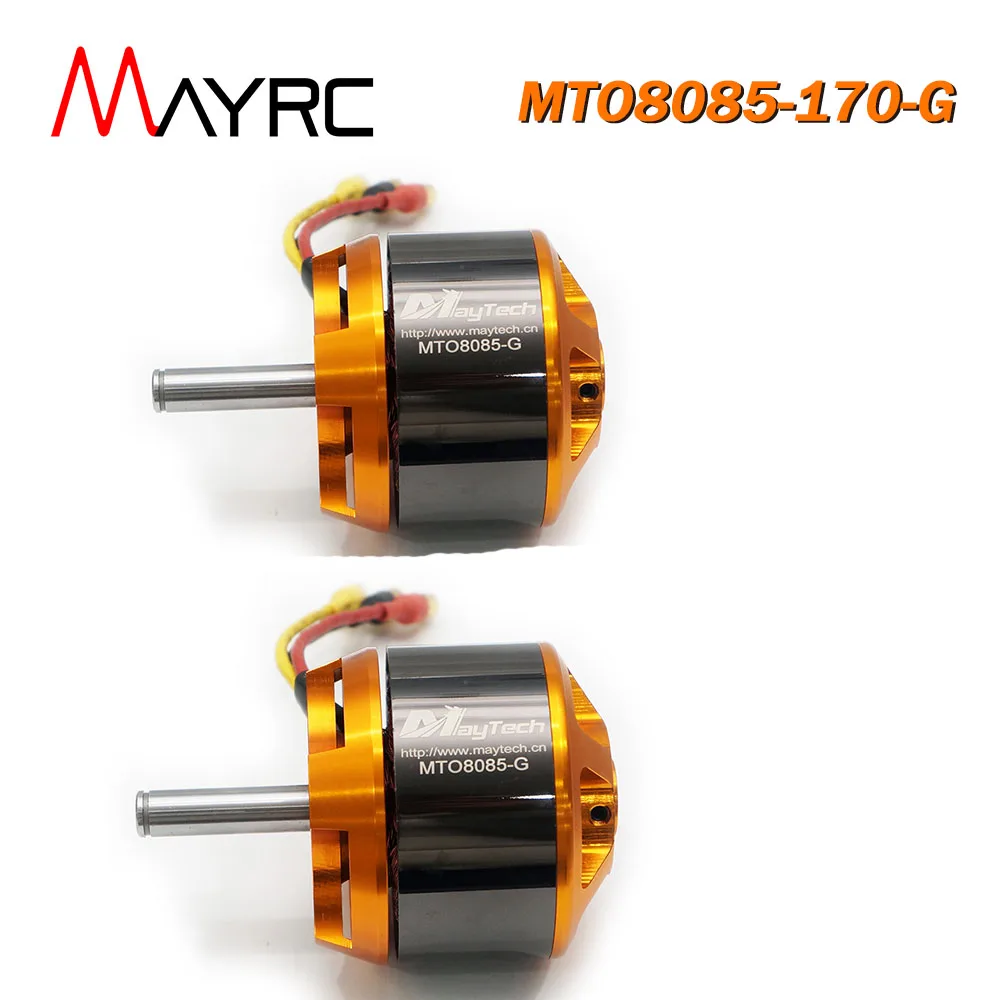 

1/2PCS MAYRC 8085 170KV Max.Current 123A Outrunner Brushless Motor for Helicopter Seaplanes RC Warbirds Part Freestyle Drone DIY