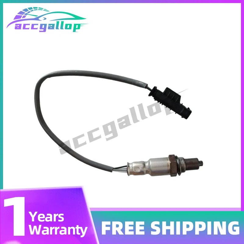 

A0005428004 Oxygen Lambda O2 Sensor For Mercedes-Benz W205 A205 C200 C205 C-Class E450 CLS350 4MATIC 1.5T 2018-2022 0005428004