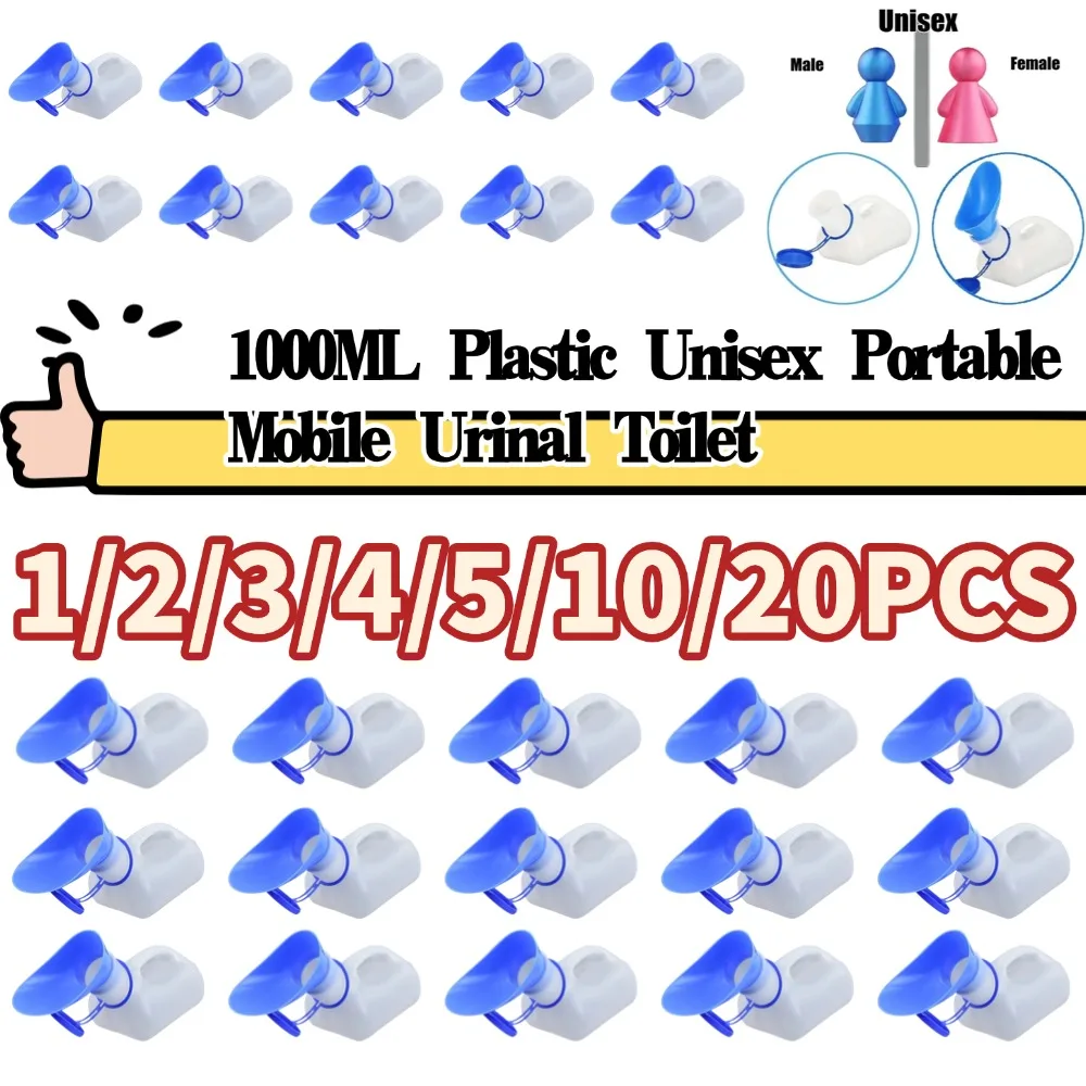 1/10/20PCS NEW Product 1000 ML Female Male Portable Mobile Toilet Car Travel Journeys Camping Boats Urinal Outdoor Supplies