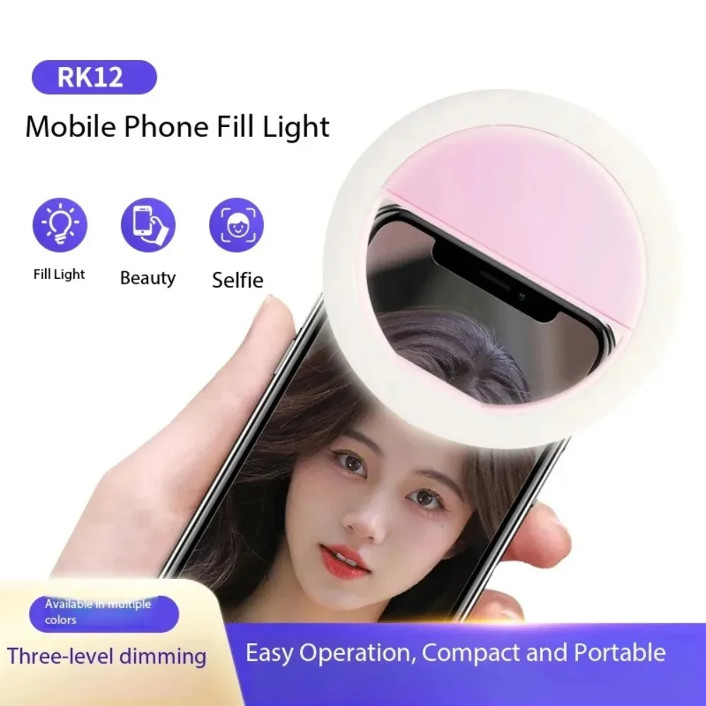 RK12 Rechargeable Clip‑on Phone Selfie Light, Portable Beauty Fill Light for Live Streaming & Photography