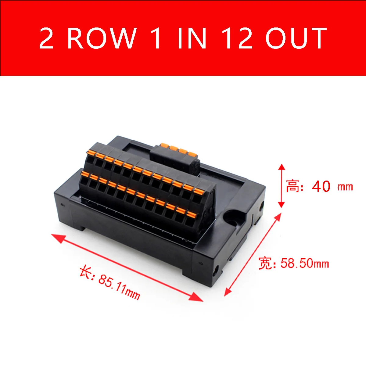 1-in Multi-out Terminal Block Module Spring-Loaded Push-In Power Splitter DIN Rail-Mounted Wiring Box image 4