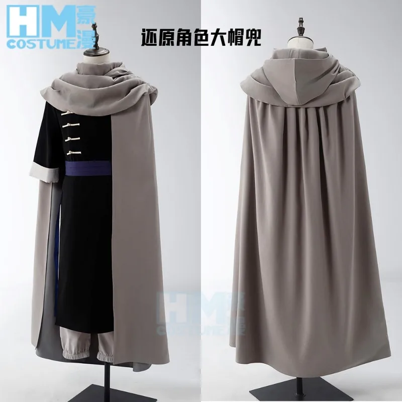 Silver Soul Night Rabbit Shenwei Black Gown Cape Cosplay Costume