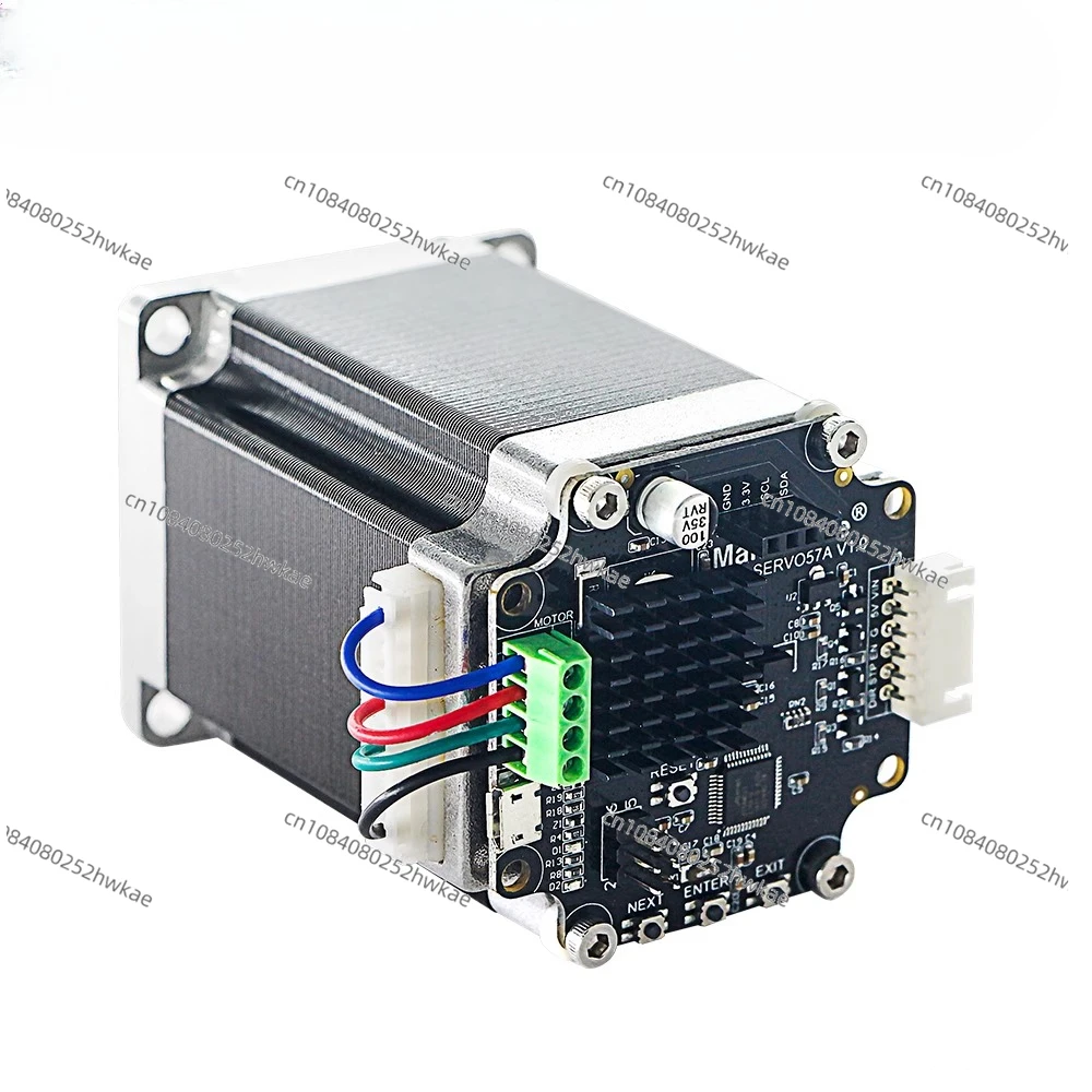 Mks SERVO57A 57 Clo… - image