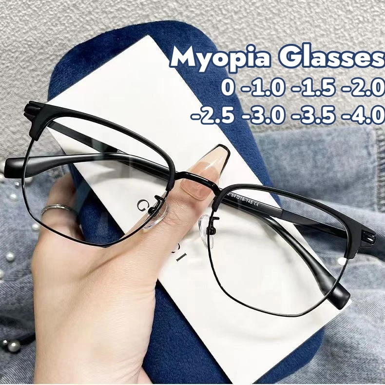 

Blue Light Blocking Eye Protection Eyeglasses Retro Ultra Light Near Sight Eyewear Trendy Men's Half Frame Myopia Glasses