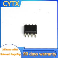 5PCS/LOT MX25L12835FM2I-10G   MX25L128  SOP8