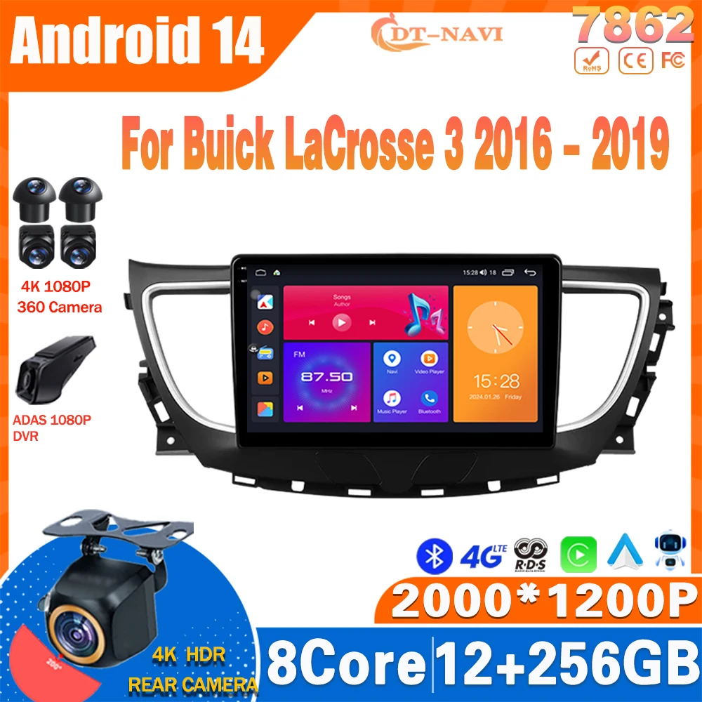 Android 14 Car Radio For Buick LaCrosse 3 2016 - 2019 Multimidia Video Player Navigation GPS Carplay Stereo NO 2Din DVD 4G WIFI