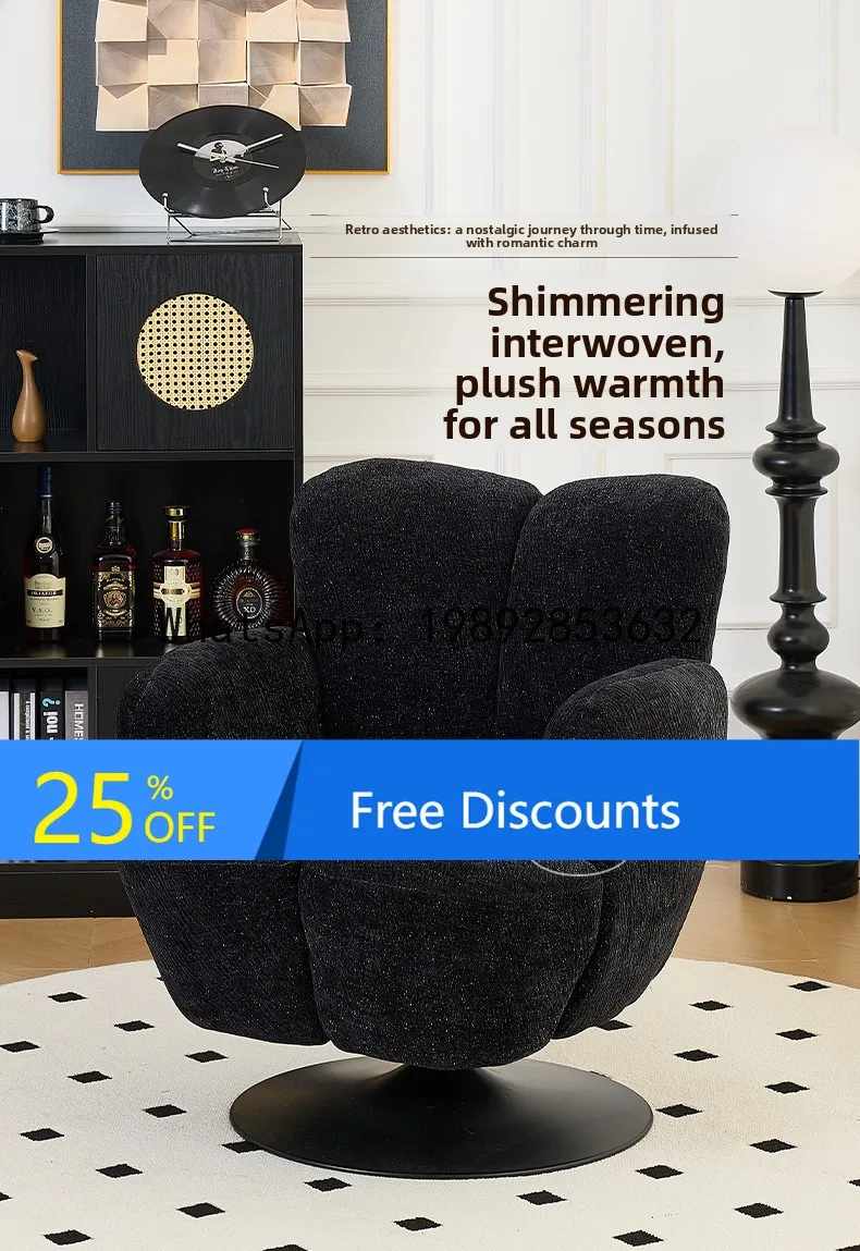 

YFY Single Sofa Chair Living Room Home Rotating Chair Lazy Sofa Bedroom Study Computer Chair