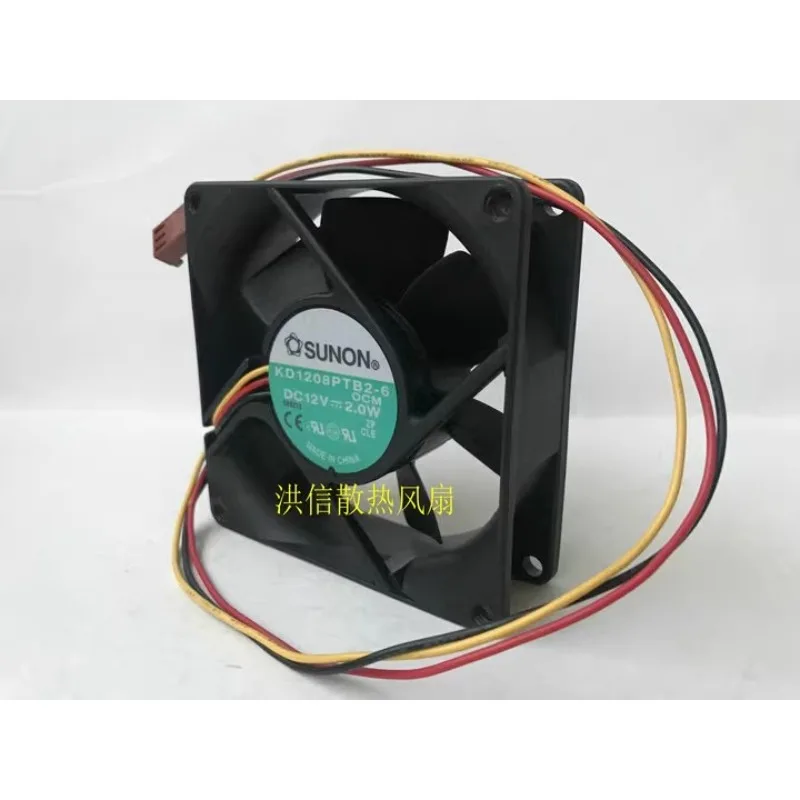 New Cooler Fan for SUNON 8025 KD1208PTB2-6 DC12V 2.0W 3 Wire Axial Cooling Fan 80x80x25mm