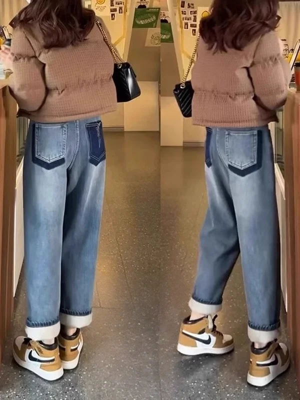 

Retro High Waist Wide Leg Jeans Women's Loose Fit Casual Denim Pants Spring 2026 plus Size Conceal Meat Slimming Long Trousers