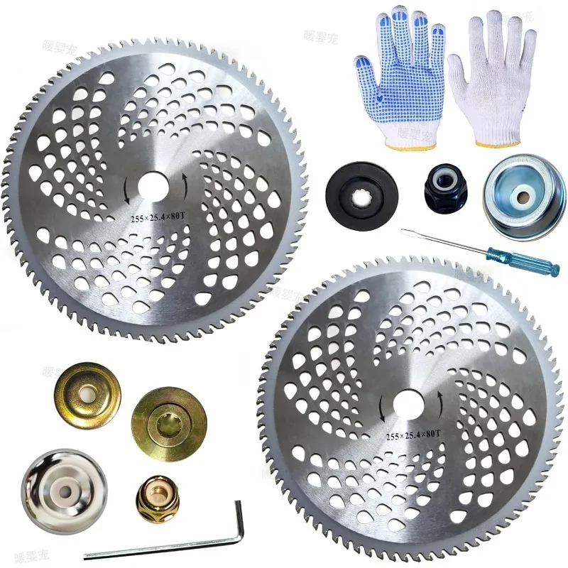 40/60/80 Teeth Mower Head Blade 1/2pcs Durable Wood Mower Disc Fixed Four-Piece Set for Lawn Mower Garden Weed Mower Parts