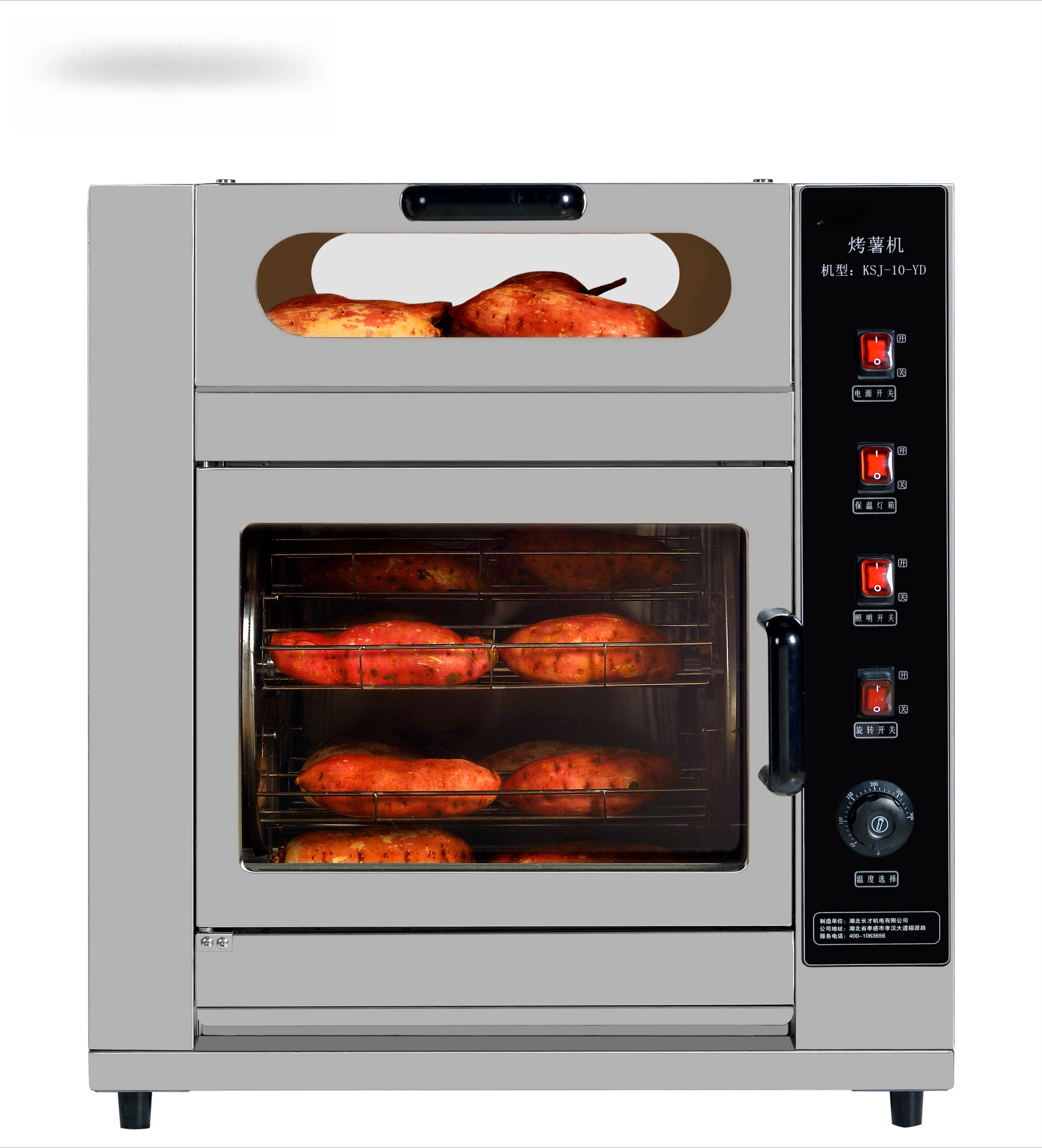 

KSJ-10-YD New Style Fresh Corn Roaster Sweet Potato Grill Roasting Machine Electric