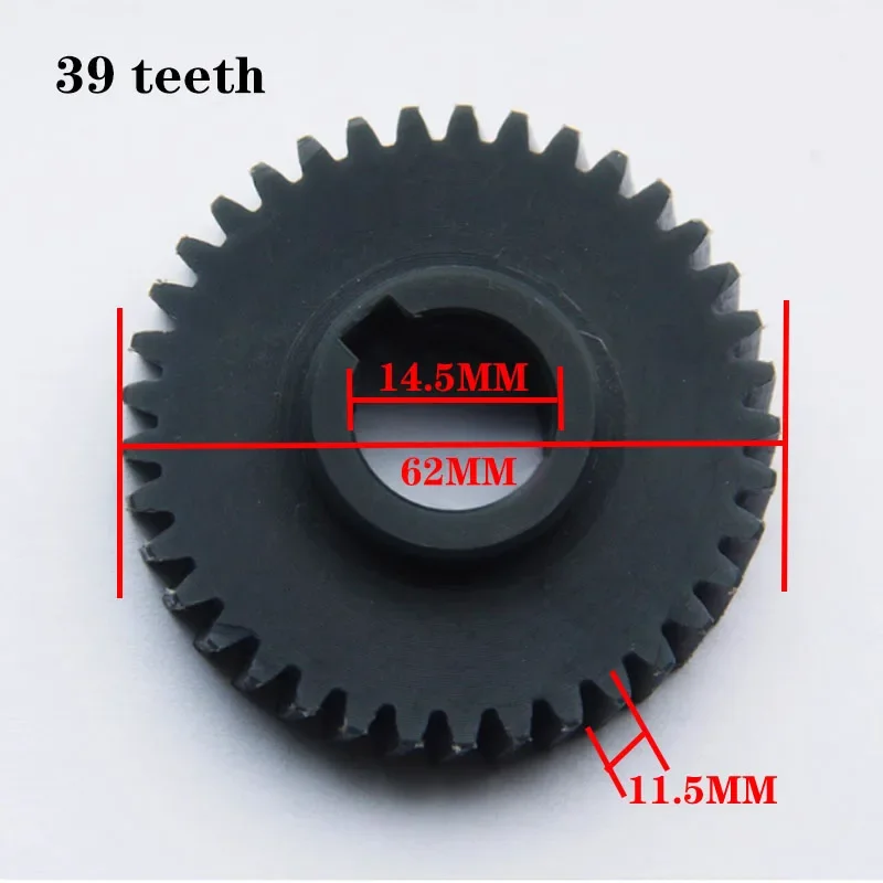 Gear Drilling and Milling Machine Accessories WMD16V/20V/30V Special Gear Nylon Material 1pc