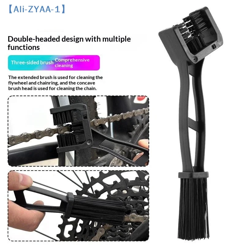 【ZYAA-1】Ins Hot Products Motorcycle Chain Brush Cleaner Plastic Bicycle E-bikeOutdoor Scrubber Road Care Tools Motorcycle Parts