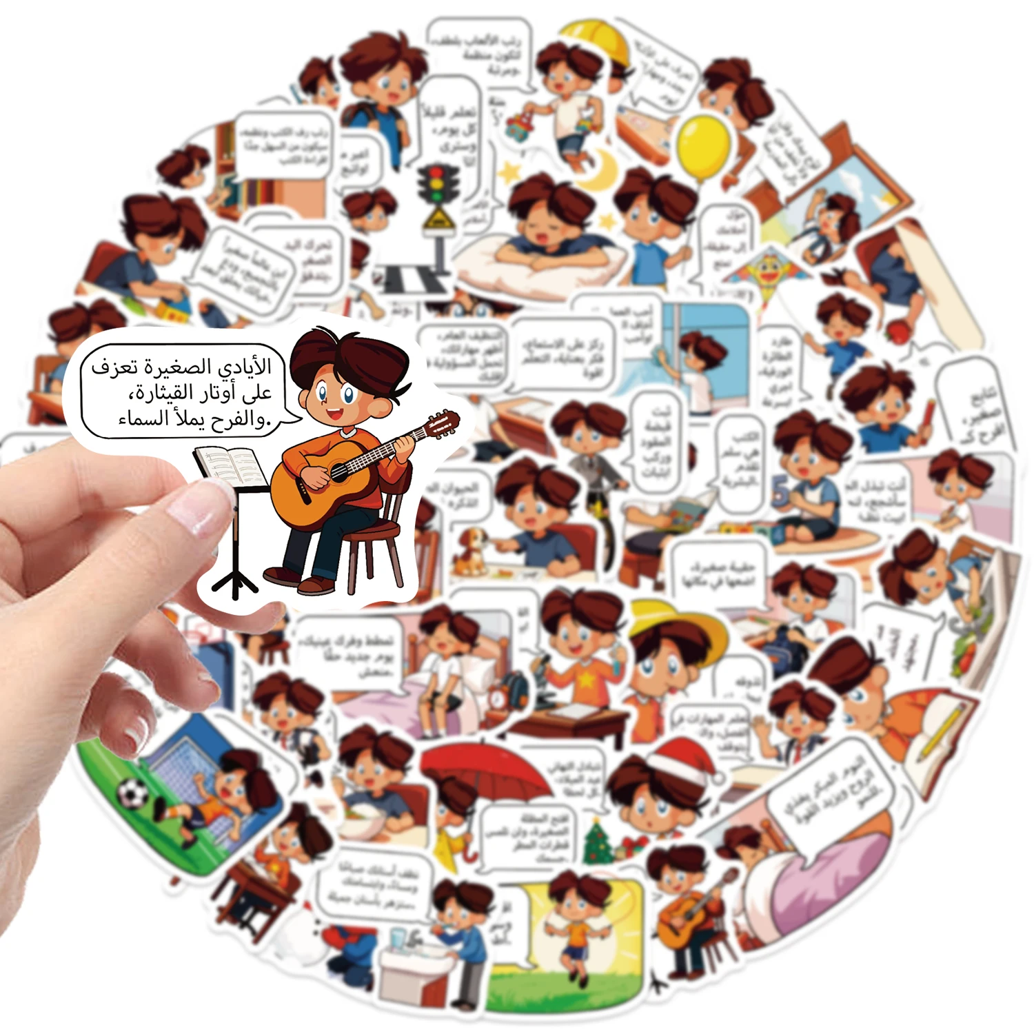 50/100PCS Arab Sticker Notebook Cartoon Coffee Art Car Scrapbooking Graffiti Vinyl Stationery Skateboard Decals Sticker