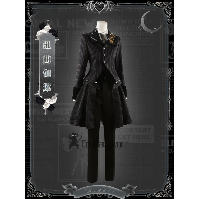 Игра Twisted-Wonderland ‌   Костюм для косплея Riddle, элегантный темный дизайн, костюм, юбка, униформа, аниме, Хэллоуин, маскарад, праздничная одежда
