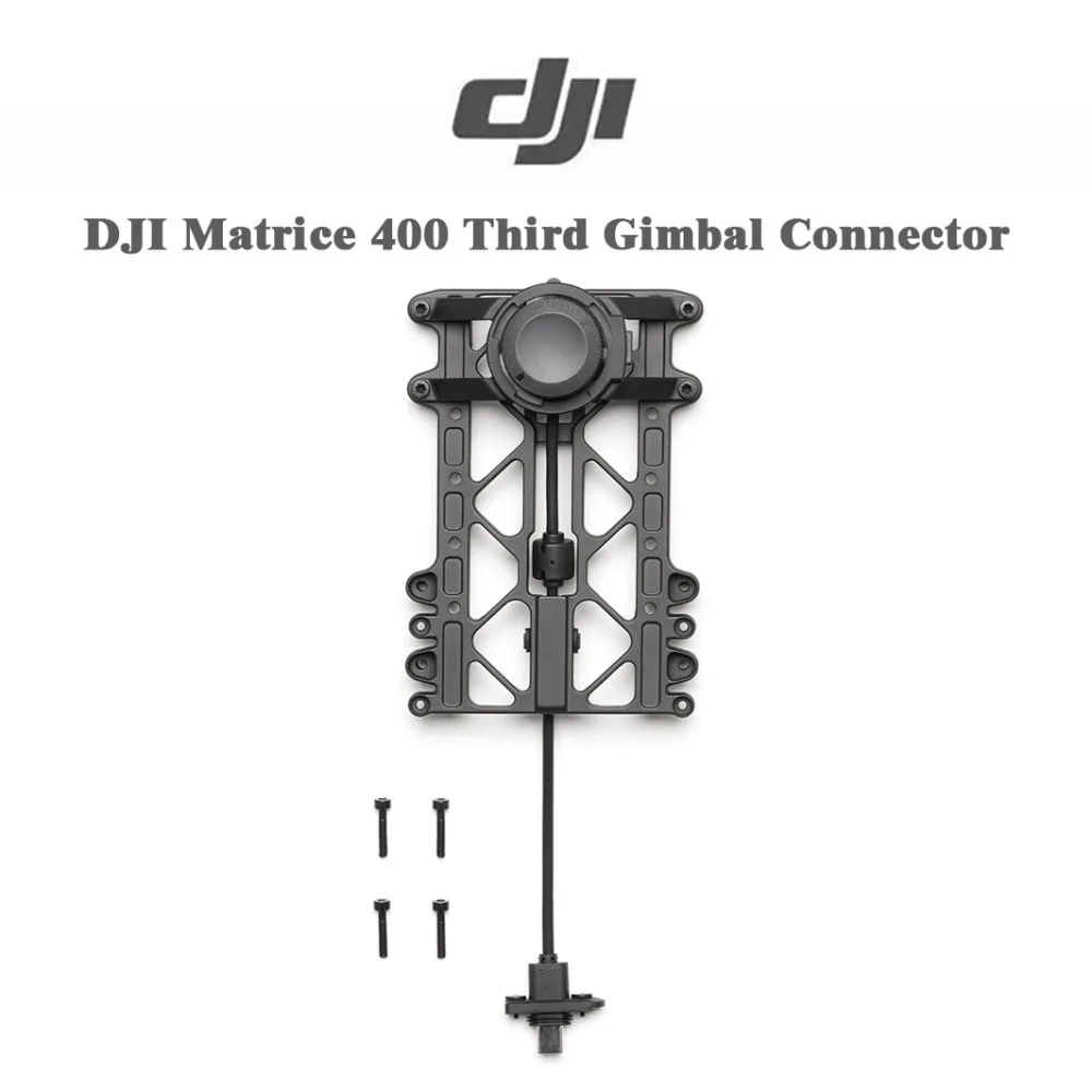 DJI Matrice 400 Third Gimbal Connector –Bottom Mount, 3-6 kg Payload, E‑Port V2​ NEW