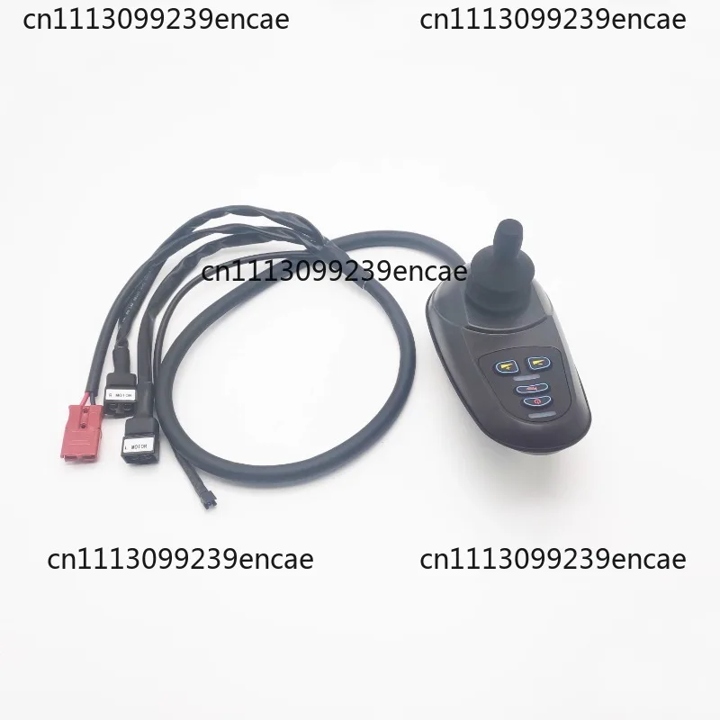 24V 45A Intelligent DC Motor Controller for Electric Wheelchair/Mobile Scooter Conversion Kit (-25 ℃~+60 ℃)