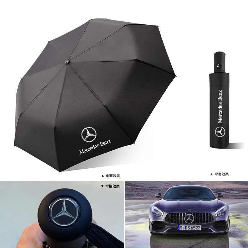 Car Logo Automatic Folding Windproof Sunshade Umbrella for Mercedes Benz A C E S Class Series GLK CLA GLA GLC GLE CLS SLK Series