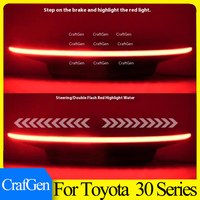 Modified Tailgate Through Lamp for Toyota Alphard Vellfire 30 Series 2015-2023 with Brake Light & Turn Signal