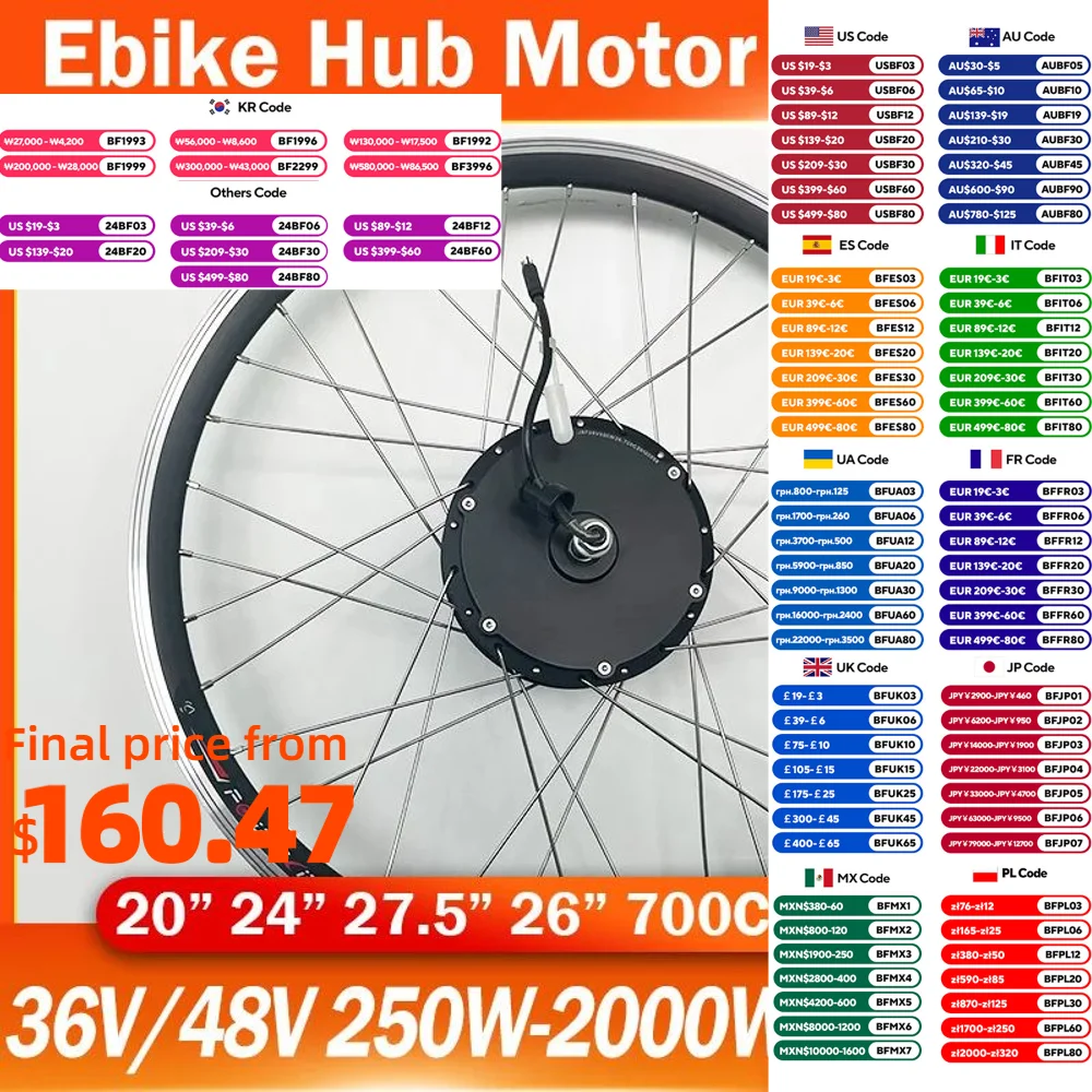 Front Rear Motor Wheel 36V 48V 250W 500W 2000W Motorized Integrated Wheel Electric Bike Conversion Kit for 20/26inch 700C