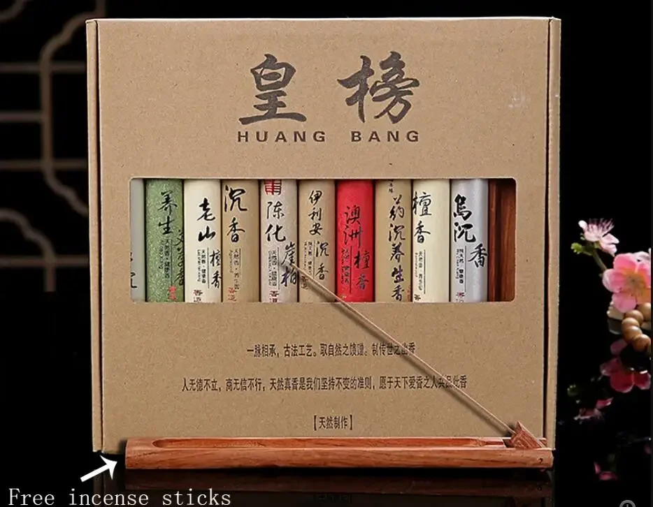 Combination Sandalwood Oud Perfume Maison Incense Sticks Aromatherapy Sage Aromatic Stick Aroma Scented Scent Diffuser Sticks