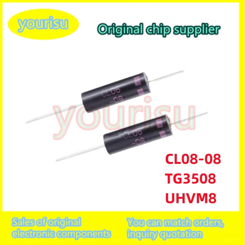 10Pcs/Lot CL08-08 TG3508 UHVM8 SHV-08-35 Microwave oven high voltage diode frequency conversion