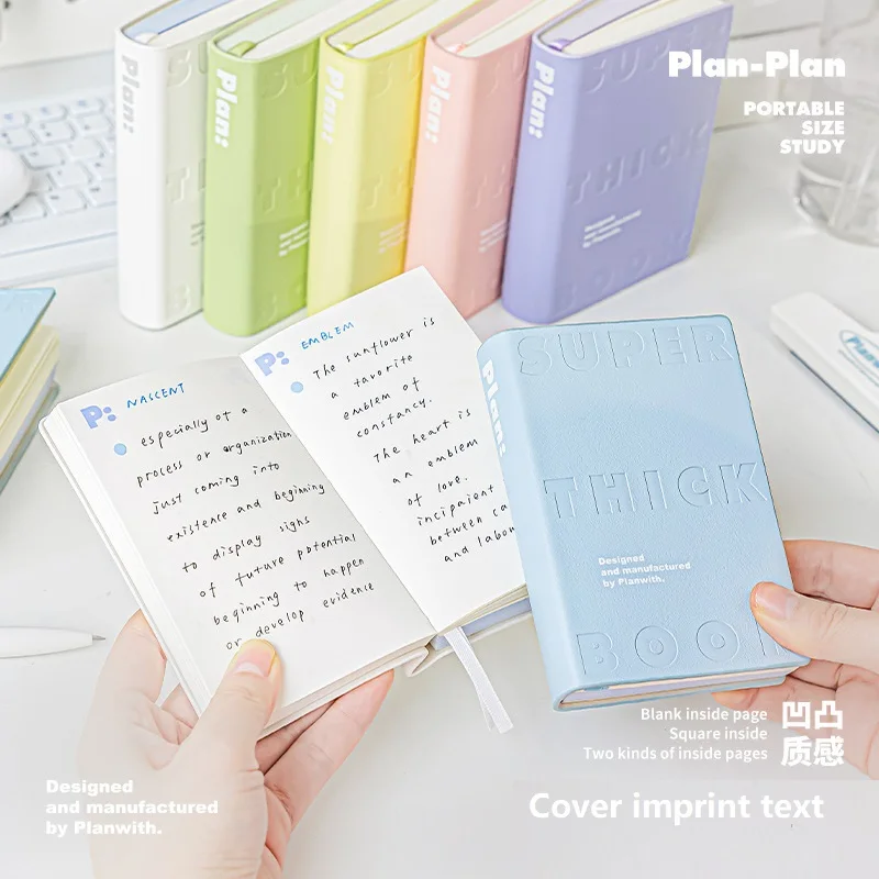 Planwith Portable Thick Notebook PU Soft Cove Mini Pocket Plan Book Two Tone Blank Inner Page Double Bookmark Rope Color Sticker