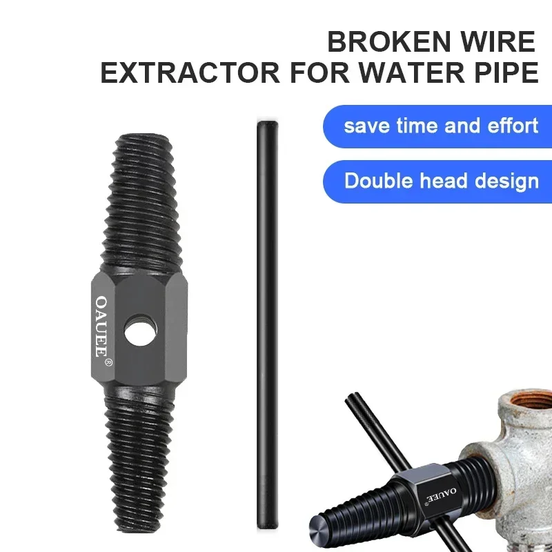 Double Head Screw Extractor Pipe Broken Screws Drill Bits Remover Multifunctional Hex Connector Valve Tap Bolt Remover Tools