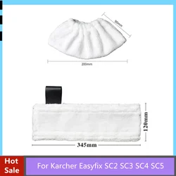 Replacement Mop Heads Cloth for Karcher Easyfix SC2 SC3 SC4 SC5 Rags Microfibre Mop Cover Steam Cleaner Accessories Spare Parts