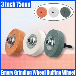 1PCS 3 Inch 75mm Emery Grinding Wheel Polishing Pad Grinding Disc Metal Buffing Wheel Grinding Stone For Grinder Rotating Tool