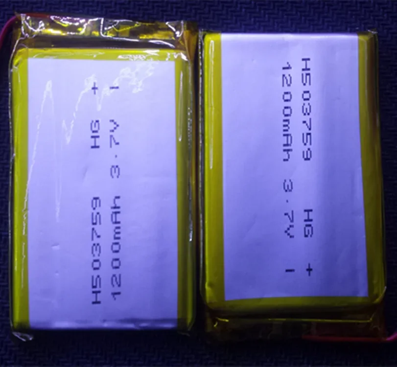 503759   bateria litowo-polimerowa, 3,7 V, 1200 MAH, GPS, nawigacja, e-booky i inne akumulatory Akumulator litowo-jonowy Cel