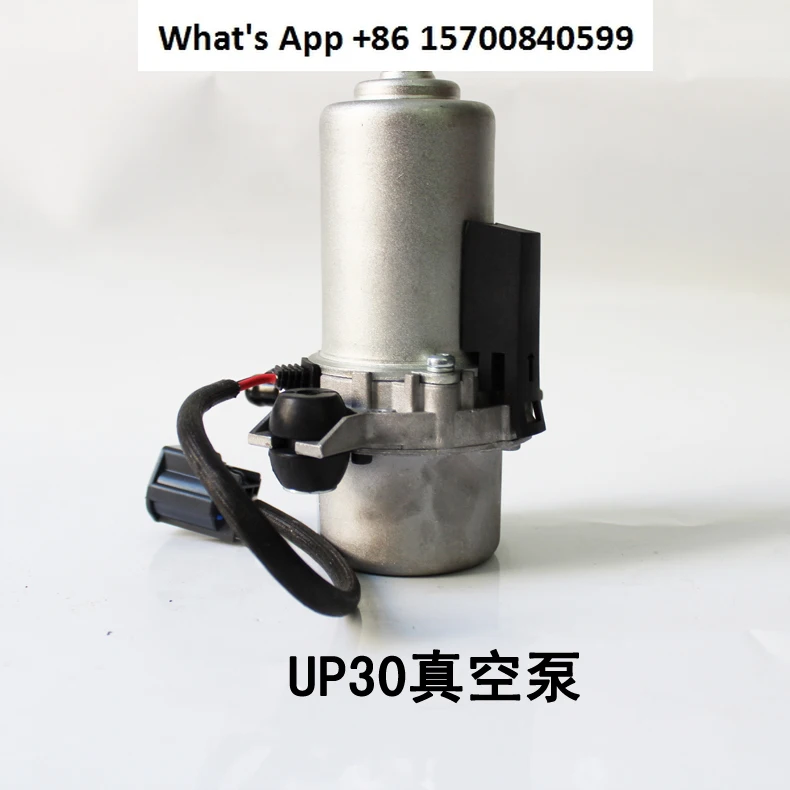 

Electronic vacuum pump brake brake assist for new energy pure electric vehicle SUV car EV400