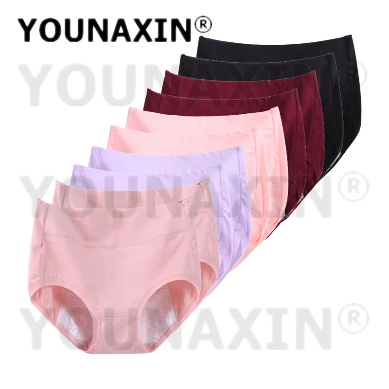 YOUNAXIN 10 Pieces Women's Underwear Big Size Briefs Breathable Large Panties High Waist Sanitary Pants Wholesale XL to 6XL