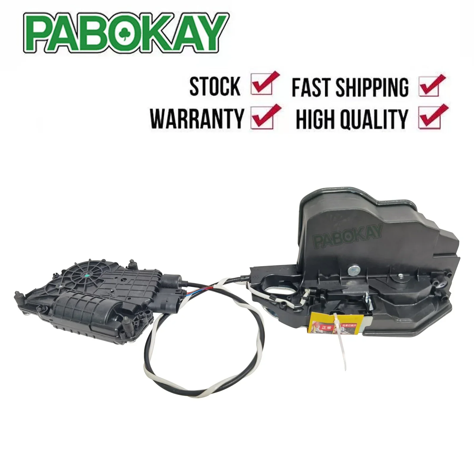 

Привод защелки передней левой двери для BMW F07 535i GT xDrive 550i 51217148475