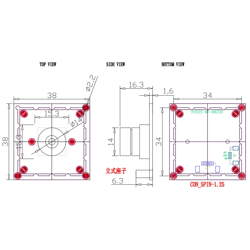 AR0144 Industrial Camera Module with 1/4 Inch USB Color Global Shutter Exposure 60fps UVC 1280*800 for High-speed Motion Capture