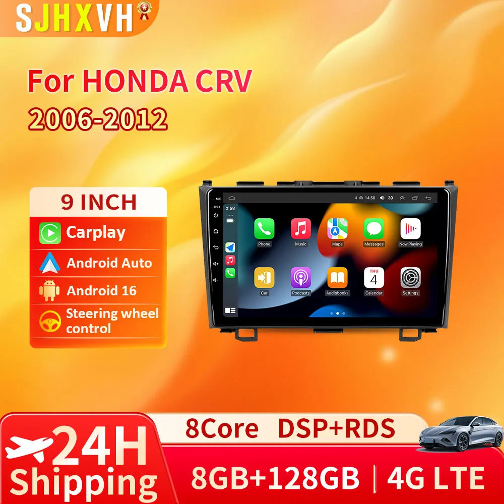 

Android 16 Carplay Car Radio For Honda CR-V 3 RE CRV 2007-2011 Multimedia Video Player 2 Din Navigation GPS DVD Head Unit