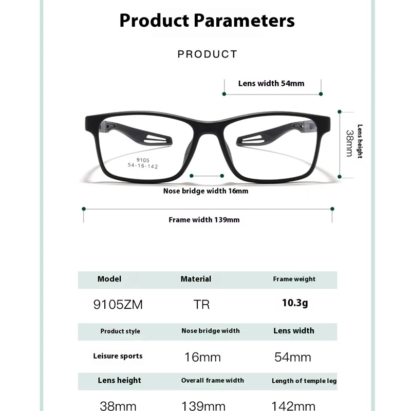 KIZN 스포츠 초경량 패션 스퀘어 근시 안경 프레임 TR90 패션 스포츠 광학 처방 남성 여성 고글 -0.50 ~