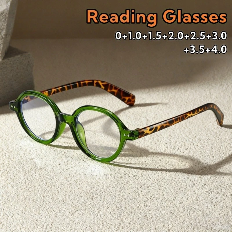 

Blue Light Blocking Leopard Small Oval Frame Reading Glasses for Women and Men Retro Sturdy Comfortable Eyeglasses 0 To +4.0